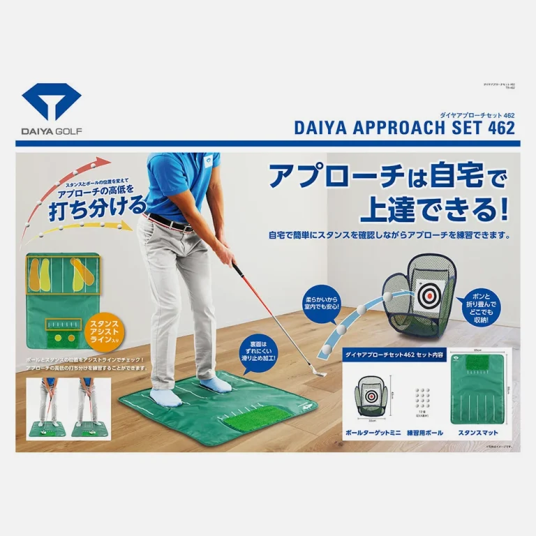 Bộ Tập Approach Daiya Approach Set 462