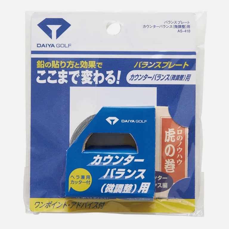 Chì Dán Chỉnh Trọng Lượng Daiya Balance Plate