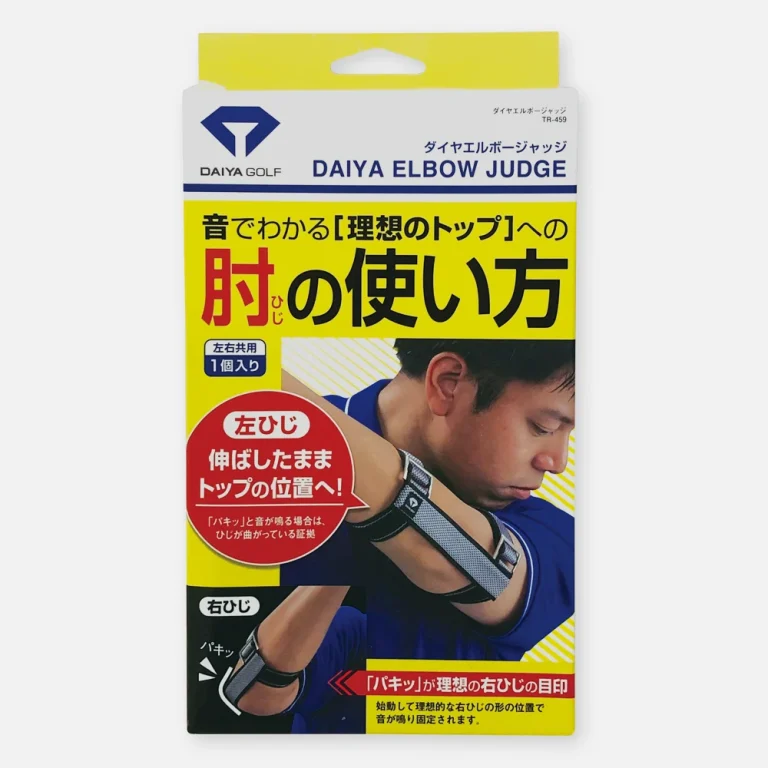 Dụng Cụ Tập Khuỷu Tay Daiya Elbow Judge