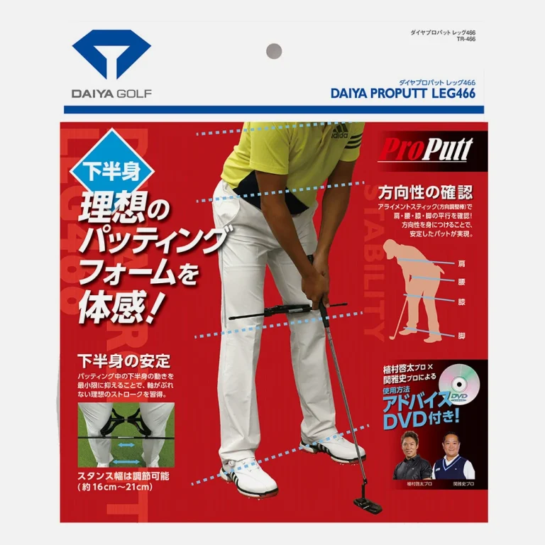 Dụng Cụ Tập Putt Daiya Pro Putt Leg 466