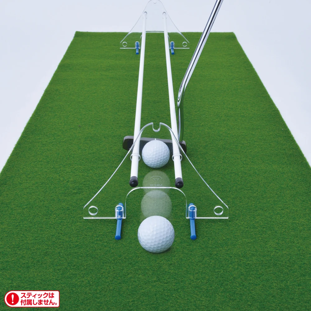 Dụng Cụ Tập Putt Daiya Putt Alignment