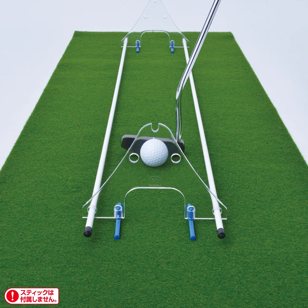 Dụng Cụ Tập Putt Daiya Putt Alignment