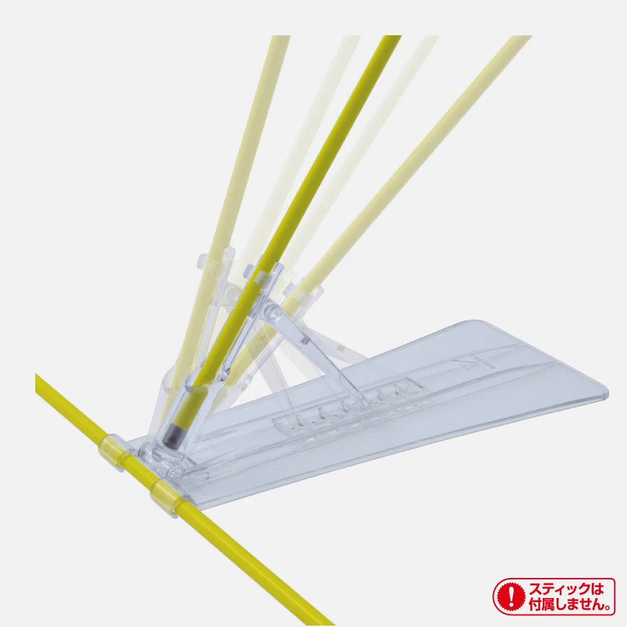 Dụng Cụ Tập Daiya Swing Alignment