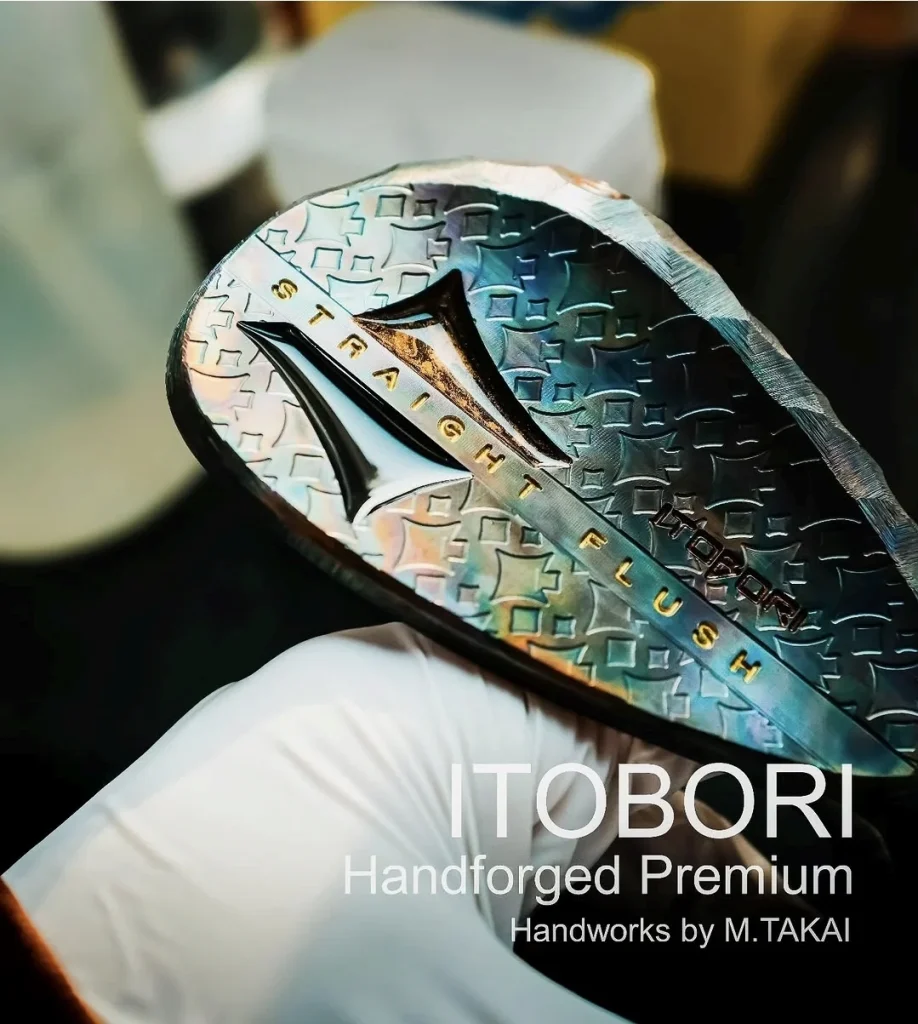 Wedge Itobori Straight Flush V2