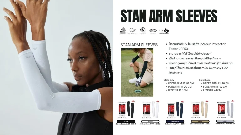 Ống Tay Chống Nắng STAN Arm Sleeves