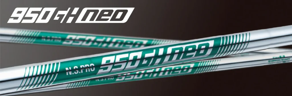 N.S.PRO 950GH neo